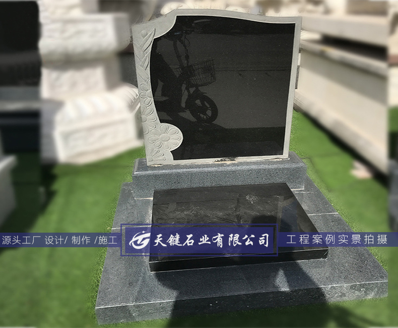 现代艺术墓碑设计独特,墓碑与陵园景观相融合