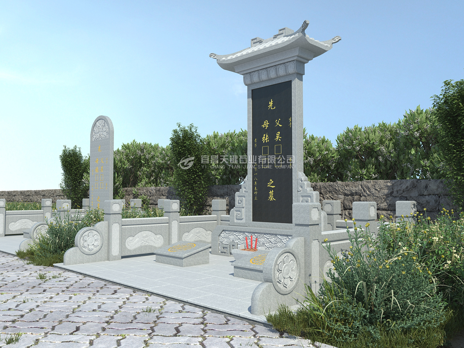南阳墓碑批发对碑文和牌位的格式的讲解（一）-内乡县嘉宏石材有限公司