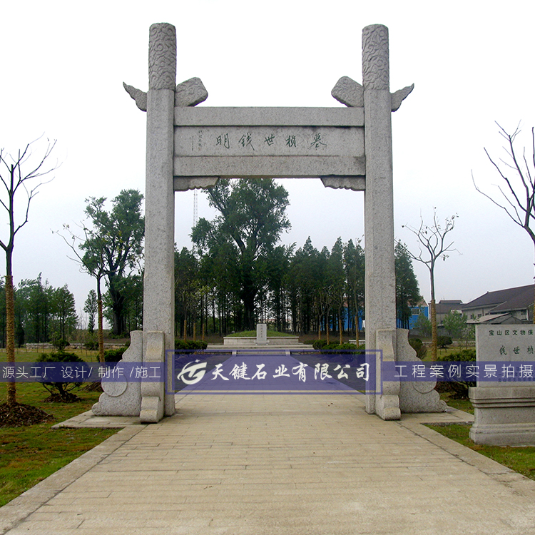 小型石雕牌坊样式图片大全|湖北石牌坊厂家