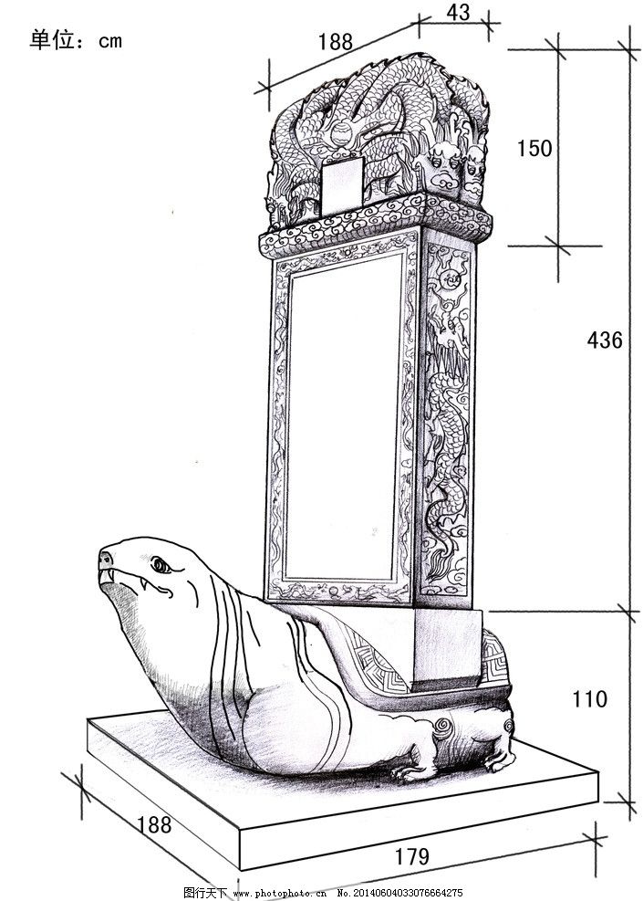 纪念碑功德碑龟驼碑 龙头碑_石碑图片设计制作